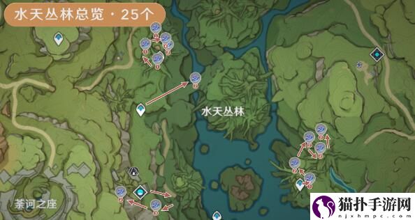 原神树王圣体菇在哪里采摘4