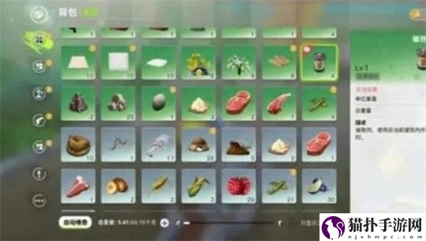 创造吧我们的星球鱼饵怎么做2