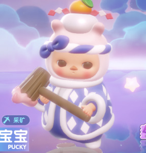 梦想家园主角是谁8