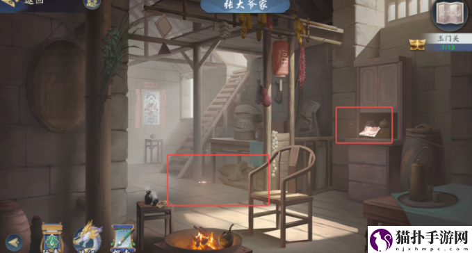 武林闲侠玉门关怎么过