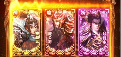 神魔新三国礼包码2023 神魔新三国礼包码怎么用