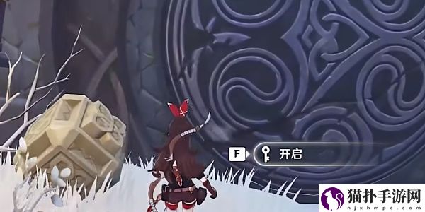原神雪山九个石碑去哪找9