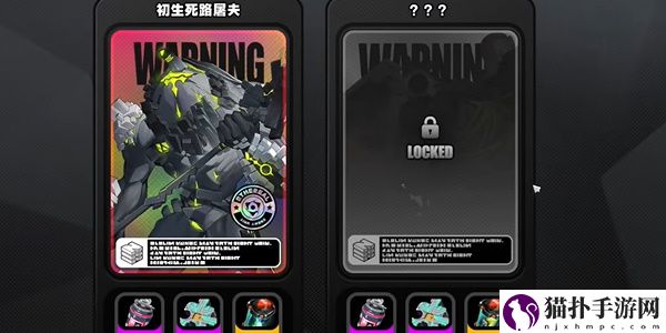 绝区零可以联机吗4