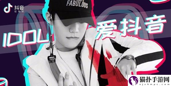 抖音可以一步全取消点赞吗1