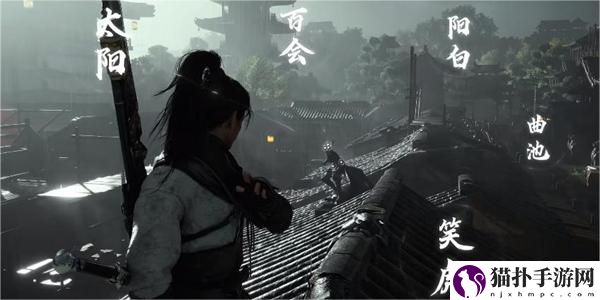 燕云十六声阴阳圆盒解谜怎么做1