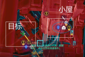 赛博朋克2077冰爆怎么获得