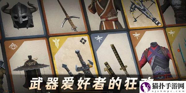 暗影格斗3怎么获得特殊招式4