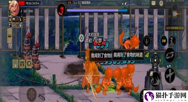 DNF手游机械牛怎么打1