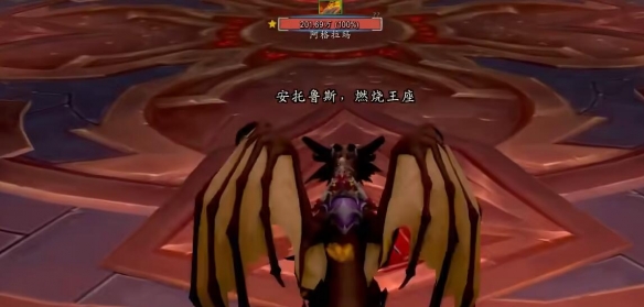 魔兽世界燃烧王座5号跳过攻略