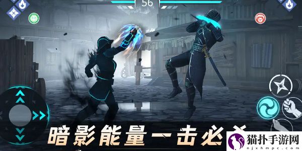 暗影格斗3怎么获得特殊招式3