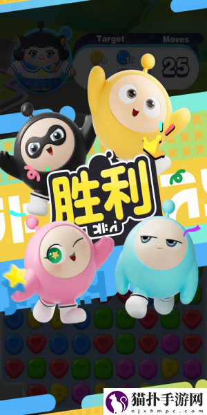 蛋仔滑滑兑换码6