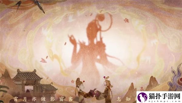 王者荣耀芈月皮影戏价格及技能特效5