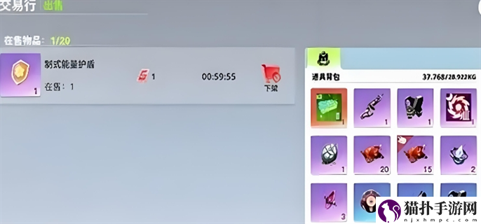 创造吧我们的星球新手怎么搬砖的2