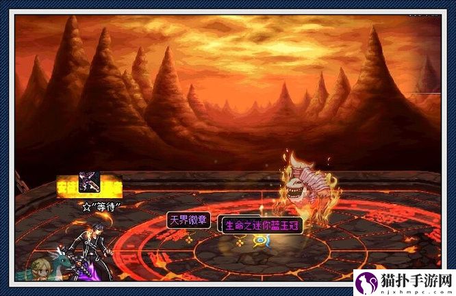 地下城与勇士宠物神器装备怎么获得2