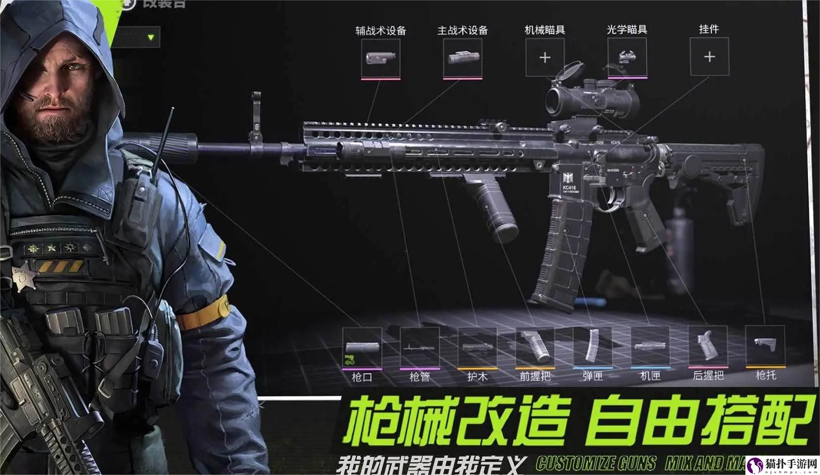 萤火突击怎么卡无人局的