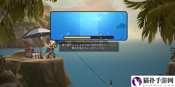 勇士食堂怎么钓鱼的3