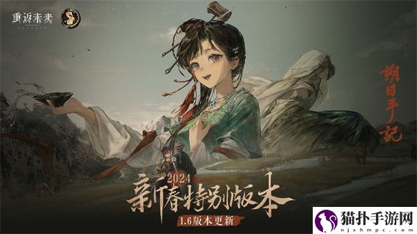 绝区零是什么类型游戏4