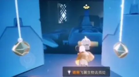 光遇云野先祖位置大全4