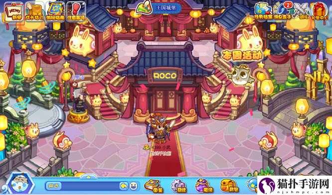 洛克王国同心树屋在哪里2