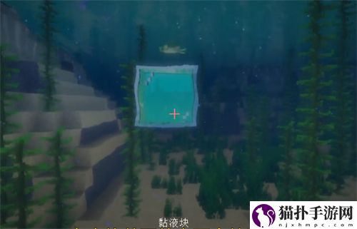我的世界潜水艇怎么做3