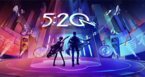 王者荣耀520甜蜜奇遇皮肤怎么购买最优惠2