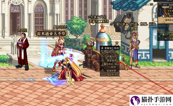 地下城与勇士起源装备怎么继承6