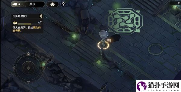 少年西游记2白虎岭宝箱在哪4