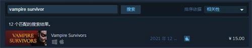 地下城割草steam叫什么3