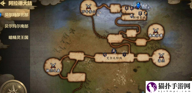 地下城与勇士起源怎么搬砖3