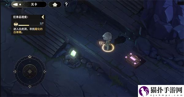 少年西游记2白虎岭宝箱在哪3