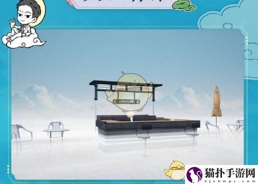 明日之后非人哉联动活动一览非人哉联动活动玩法攻略