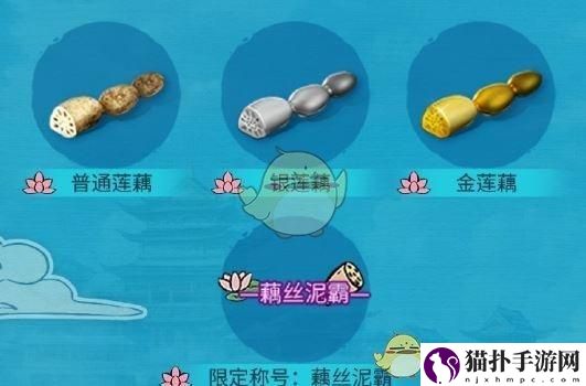 明日之后非人哉联动活动一览非人哉联动活动玩法攻略