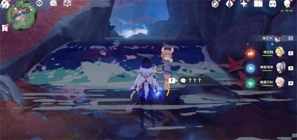 原神4.0枫丹海洋书任务完成攻略枫丹海洋书任务怎么完成