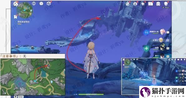 原神4.0枫丹海洋书任务完成攻略枫丹海洋书任务怎么完成
