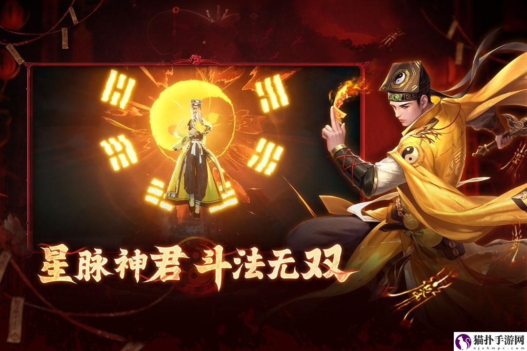 洪荒仙韵兑换码大全2025洪荒仙韵最新兑换码免费领
