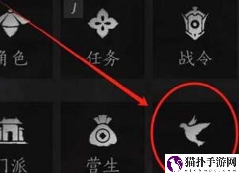 燕云十六声海捕抓逃犯方法燕云十六声怎么抓逃犯
