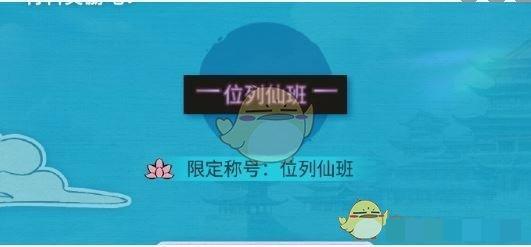 明日之后非人哉联动活动一览非人哉联动活动玩法攻略