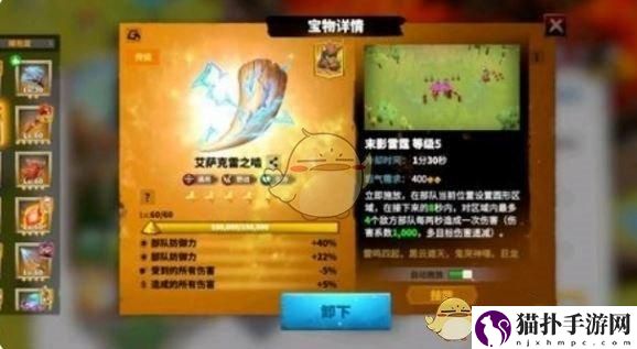 万龙觉醒步兵平民阵容搭配推荐步兵平民阵容怎么搭配好