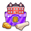 金币大富翁豪宅卡获取攻略金币大富翁豪宅卡怎么获取