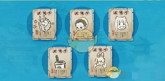 明日之后非人哉联动活动一览非人哉联动活动玩法攻略