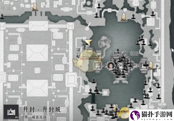 燕云十六声丰若柳对话结交攻略燕云十六声新手攻略