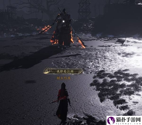 燕云十六声副本BOSS逃课点与机制教学BOSS都有哪些可以逃课的点