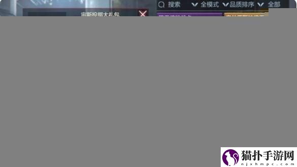 CF手游宙斯手雷保底价格一览宙斯手雷多少钱