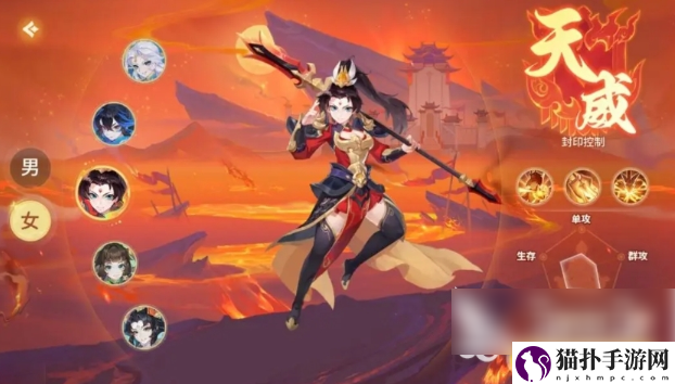 梦想桃源手游什么职业强梦想桃源手游强力职业排行一览