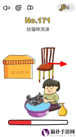 脑洞大师给猫咪洗澡怎么过关脑洞大师给猫咪洗澡通关攻略