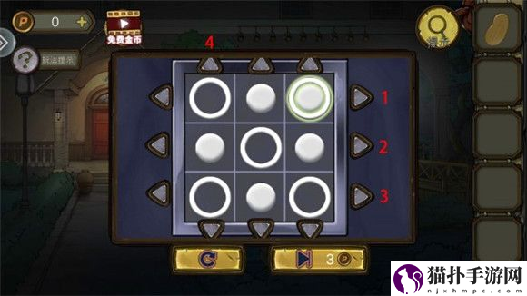 密室逃脱10寻梦大作战攻略第三章怎么通关