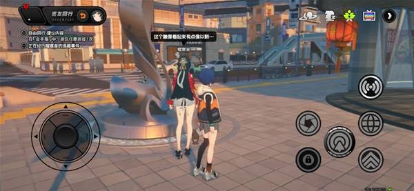 绝区零耀嘉音逸趣事件一览耀嘉音逸趣事件在哪里能够找到