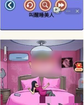 找出诡异处第一关怎么过关找出诡异处第一关通关攻略