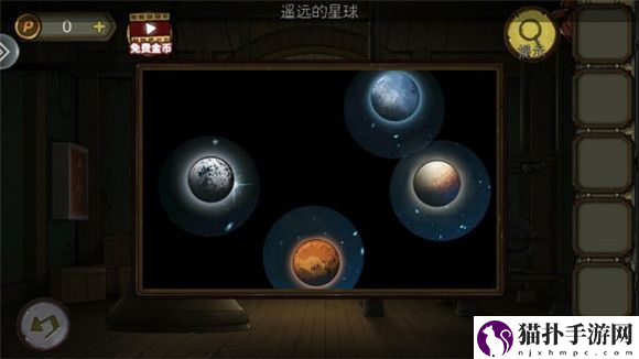 密室逃脱10寻梦大作战攻略第三章怎么通关