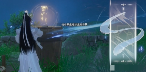 仙剑世界照影迷妄镜任务攻略照影迷妄镜任务怎么完成